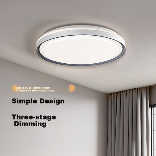  Bull Plafonska lampa MX-E048E, 48 W, Siva Slike