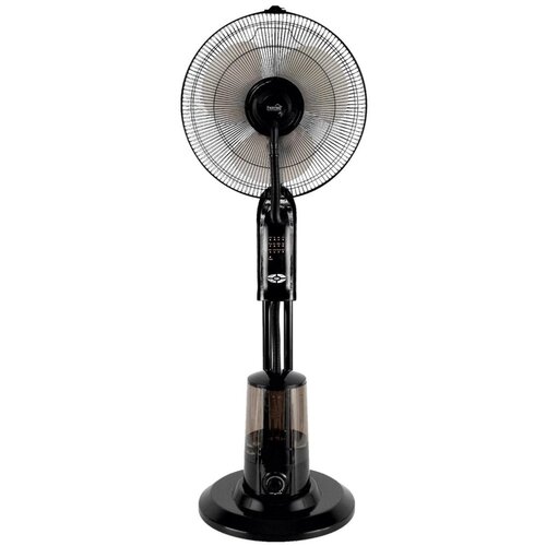 Home Ventilator sa raspršivačem vode, daljinski upravljač, 75 W – SFM 41/BK Cijene