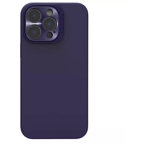 Nillkin maska za iphone 14 pro 6.1 lens wing magnetic ljubičasta Slike