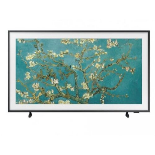 Samsung TV QE75LS03BGUXXH Cijene