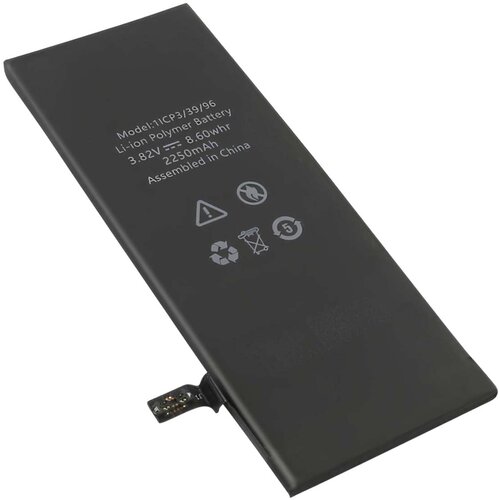 AVIZAR Baterija za pametni telefon iPhone 6 Li-polimer 3.82V 2250mAh 8.6Wh, Črna, (5000192272) Cene