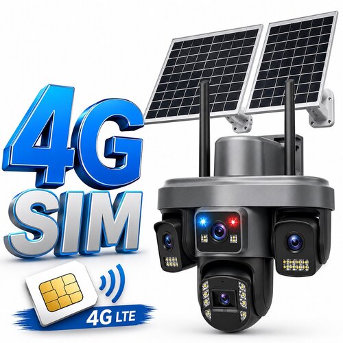  solarna 4G kamera 4 ptz objektiva, 2 solarna panela &amp;ndash; IP66, aov, o-kam pro, MTS/A1 Slike