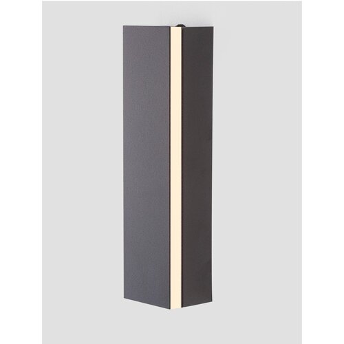 Nova Luce Mat crna LED zidna lampa aluminijska Colby &amp;ndash; Slike