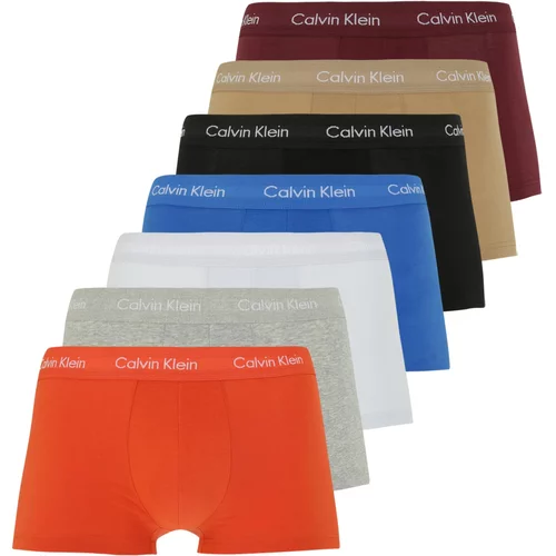 Calvin Klein Underwear Boksarice mešane barve