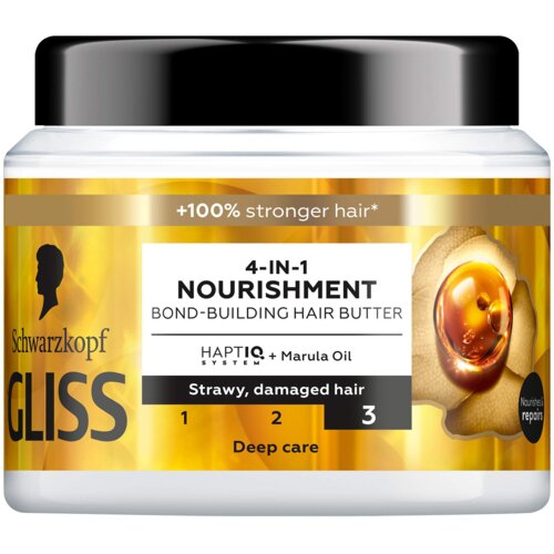 Schwarzkopf maska za kosu u teglici Nourish 400ml Cene