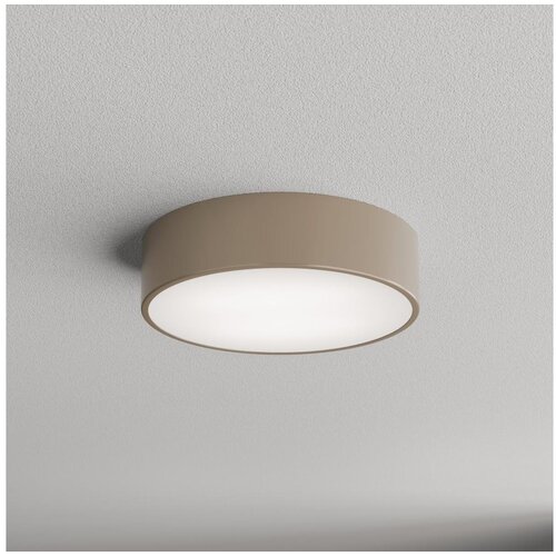 Brilagi plafonsko svetlo clare 2xE27/24W/230V prečnik 30 cm bež Cene