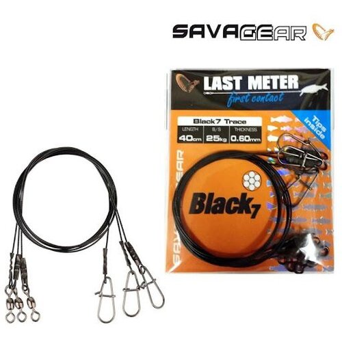 Savage Gear SAJLE BLACK 7 TRACE 40CM 0.60MM 25KG/3 KOM Cene
