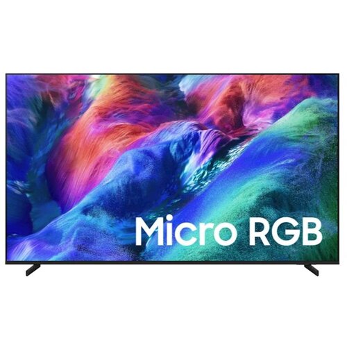  SAMSUNG Micro RGB 65" R85H Cijene