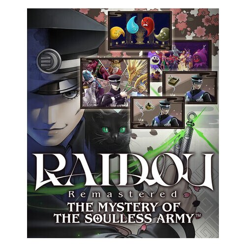Steam Raidou Remastered: The Mystery of the Soulless Army | Digital Deluxe Edition Key (PC) EUROPE Cene