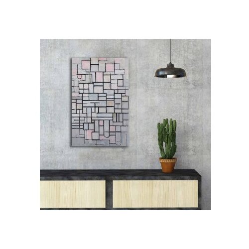 WALLXPERT dekorativna slika FAMOUSART 059 Cene