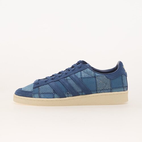 Adidas Sneakers Jabbar Lo Supplier Colour/ Supplier Colour/ Crew White EUR 39 1/3 Cene