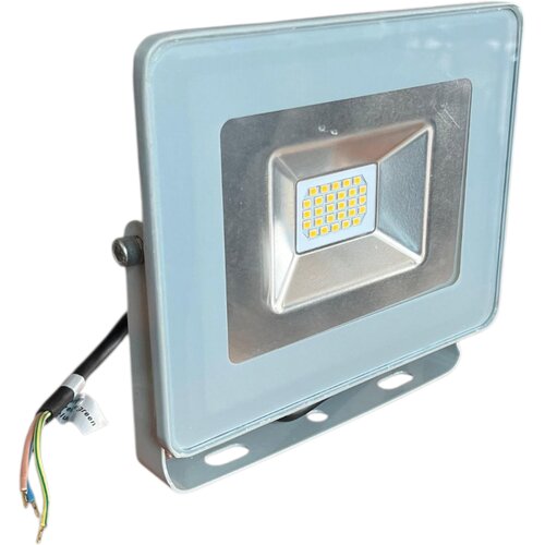 Avatar DREAMLED FL-20 Led reflektor Slike