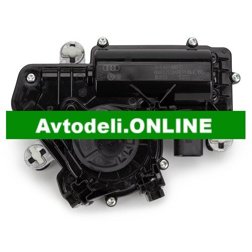 VW Elektromotor za prtljažna vrata AUDI A3 A6 A7 E-TRON SEAT LEON Cene