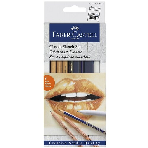  Set za crtanje Classic - 6 kom (set za skiciranje Faber Castell) Cene