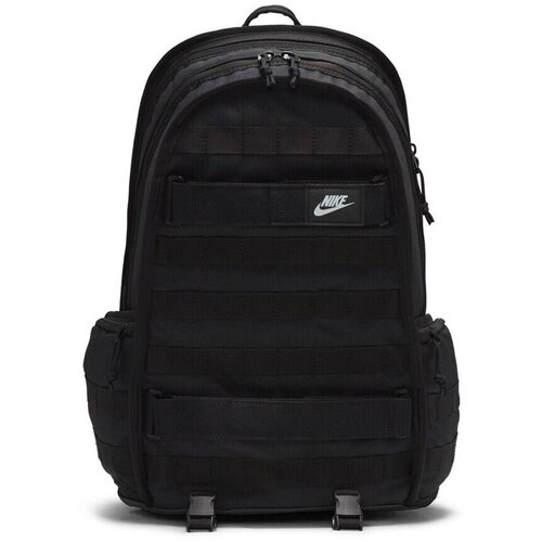 Nike Sb Rpm Backpack 2.0 Crna Slike