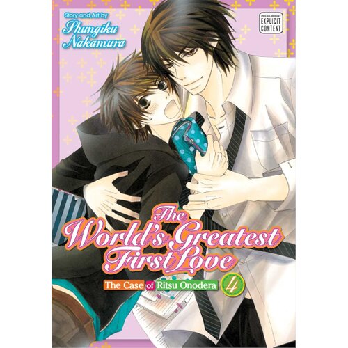 Harper Collins Publishers Ltd The World&amp;#039;s Greatest First Love, Vol. 4 Slike