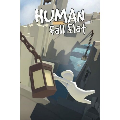  Human: Fall Flat Steam Key GLOBAL Cene