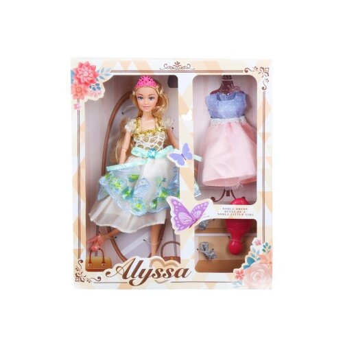 Jungle Alyssa lutka ( 20014223 ) Slike