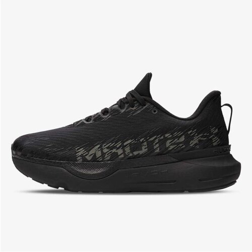 Under Armour Ua u infinite pro 2 storm Cene