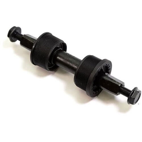  OSOVINA KENLI KL-16B 119mm Cijene