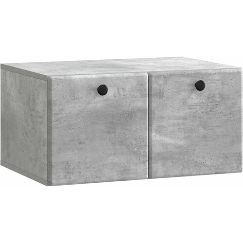 TV ormar za zid 59,5 x 41 x 30 cm Betonska siva Cene