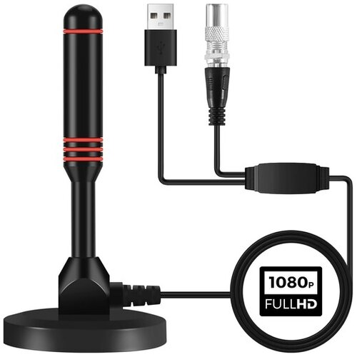 Impakt HDTV Digitalna Antena Cene