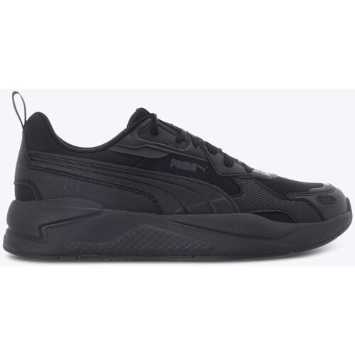 Puma Patike x-ray 3 M Cene