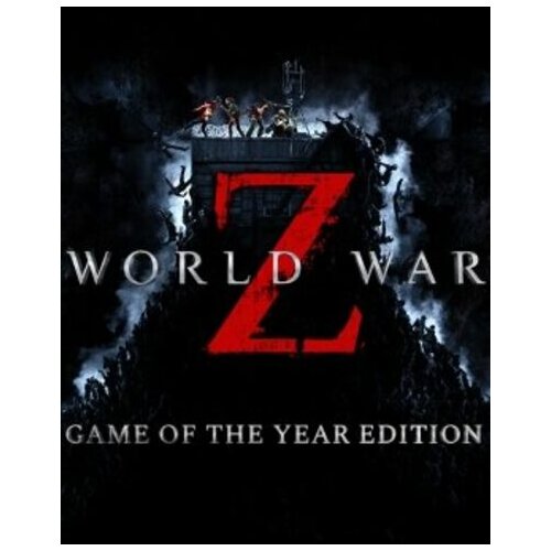 Epic Games world war z - goty edition key global Cene