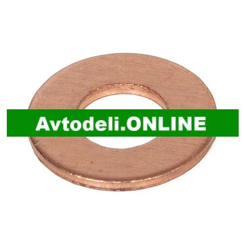 CITRO&amp;Euml;N/PEUGEOT Tesnilo za odvod olja Slike