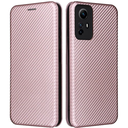 INORCO Za iPhone 14 Pro Max Galvaniziran ovitek za telefon, ki podpira magnetno polnjenje, etui za telefon s stojalom, (22033030) Slike