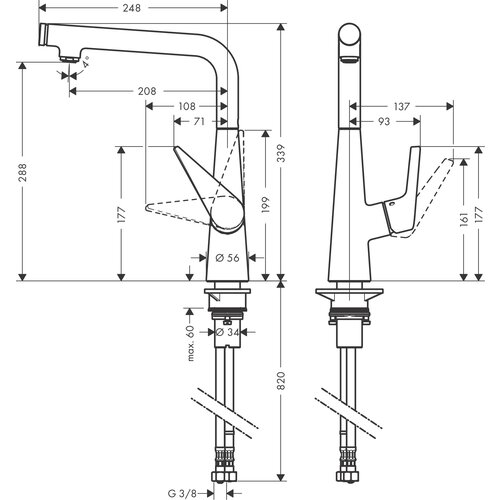 Hansgrohe Talis Select M51 300 Chrome baterija (slavina) za sudoperu 1 mlaz 72820000 Cene