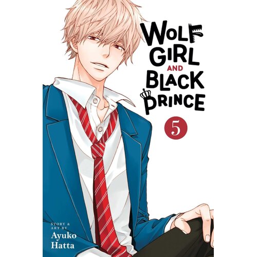 Harper Collins Publishers Ltd Ayuko Hatta - Wolf Girl and Black Prince, Vol. 5 Cene
