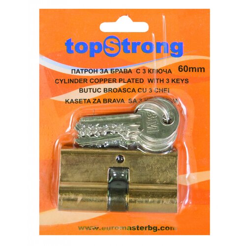 Topmaster Cilindar TS 530309, 60mm sa 3 ključa Cene