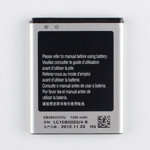 Samsung Baterija za Galaxy Mini / I5570, originalna, 1200 mAh Cene