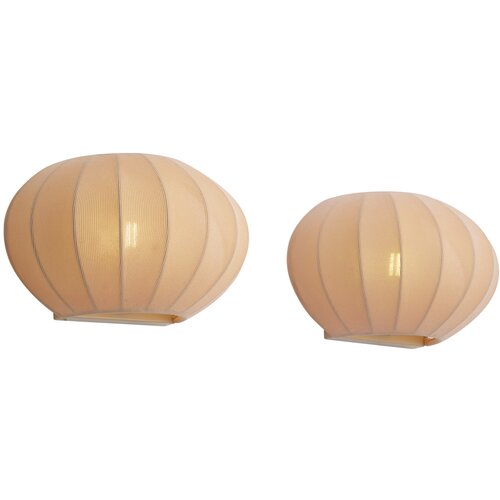 QAZQA Set van 2 wandlampen beige met stoffen kap - Bida Slike