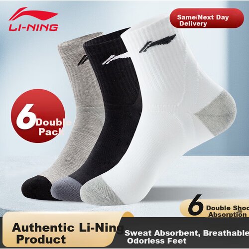 Li-Ning Čarape, 6 pari, Vi&amp;scaron;ebojne Slike