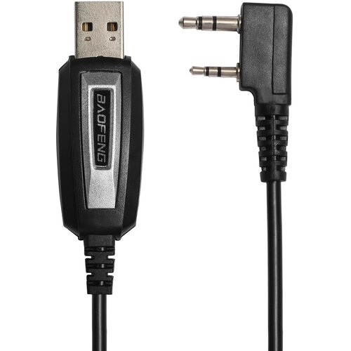 BAOFENG USB kabal za programiranje radio stanica UV5R Cijene