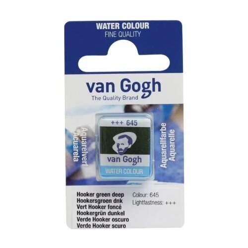 Royal Talens van gogh akvarel boja u panu 13g - odaberite nijansu hooker green d ( 687645 ) Cene
