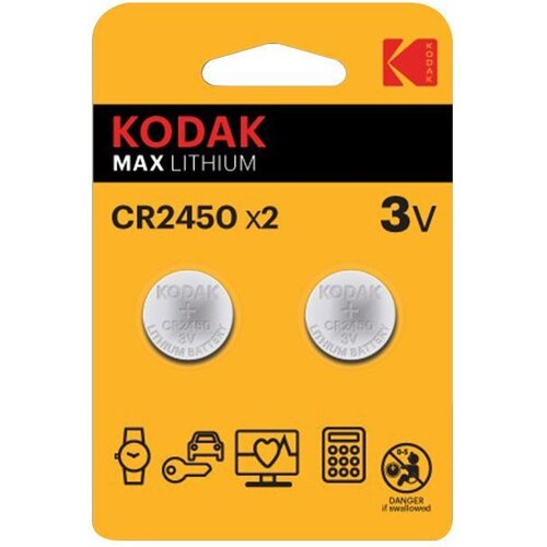 Kodak CR2450 Single-use battery Lithium Slike