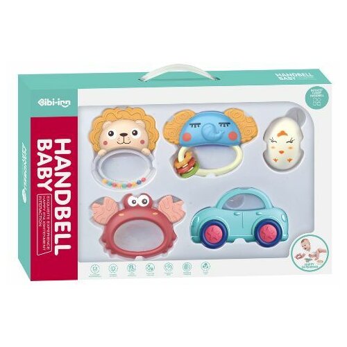 Bebi ZVECKA 5PCS Cene