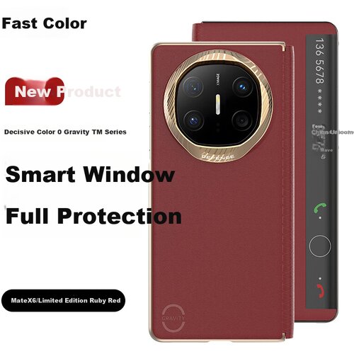  defense maska za mobilni telefon mate X6, crvena Cene