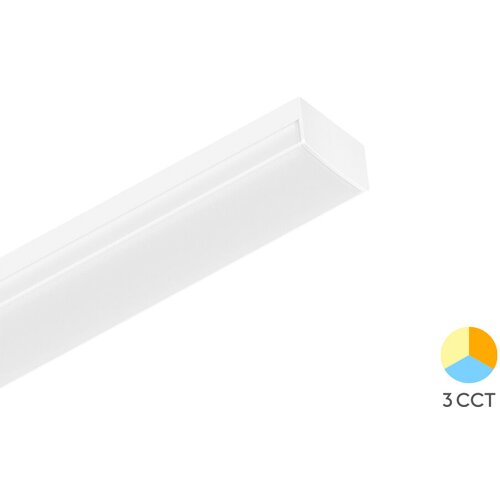 Braytron LED zidna svetiljka BRY-PROLINE-PT-18W-0.6MT-WHT-3N1K Cene