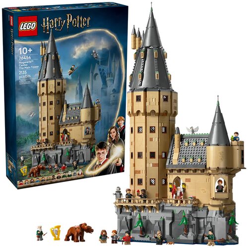 Lego Harry Potter: Dvorac Hogwarts: Glavni toranj Cene