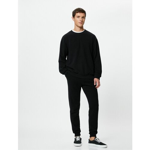 Koton Jogger Sweatpants with Lace Waist and Pocket Detail Cene