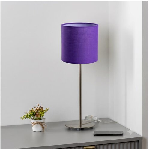 Brilagi LED stona lampa NUBILA 1xE27/60W/230V ljubičasta Slike