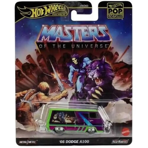 Mattel Hot Wheels: Pop kultura serija &ndash; 66 Dodge A100 autić 1/64 - Cijene