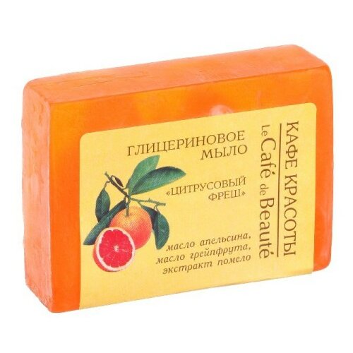 KAFE KRASOTI sapun sa eteričnim uljima pomorandže, pomele i grejpa celulit Slike