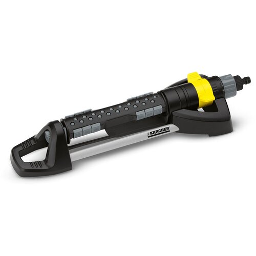 Karcher pravougaona prskalica os 5.320 sv Cijene