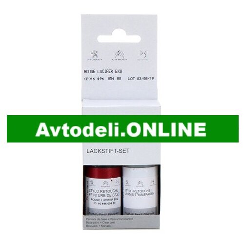 CITROËN/PEUGEOT Rdeča barva 12ml – Stift za Cene