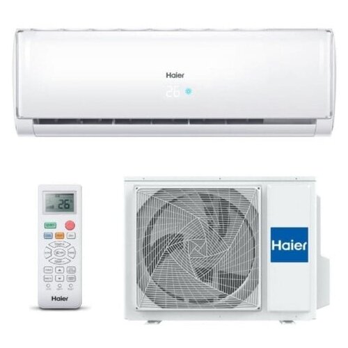  Klima uređaj Haier Tundra 12ka Cijene